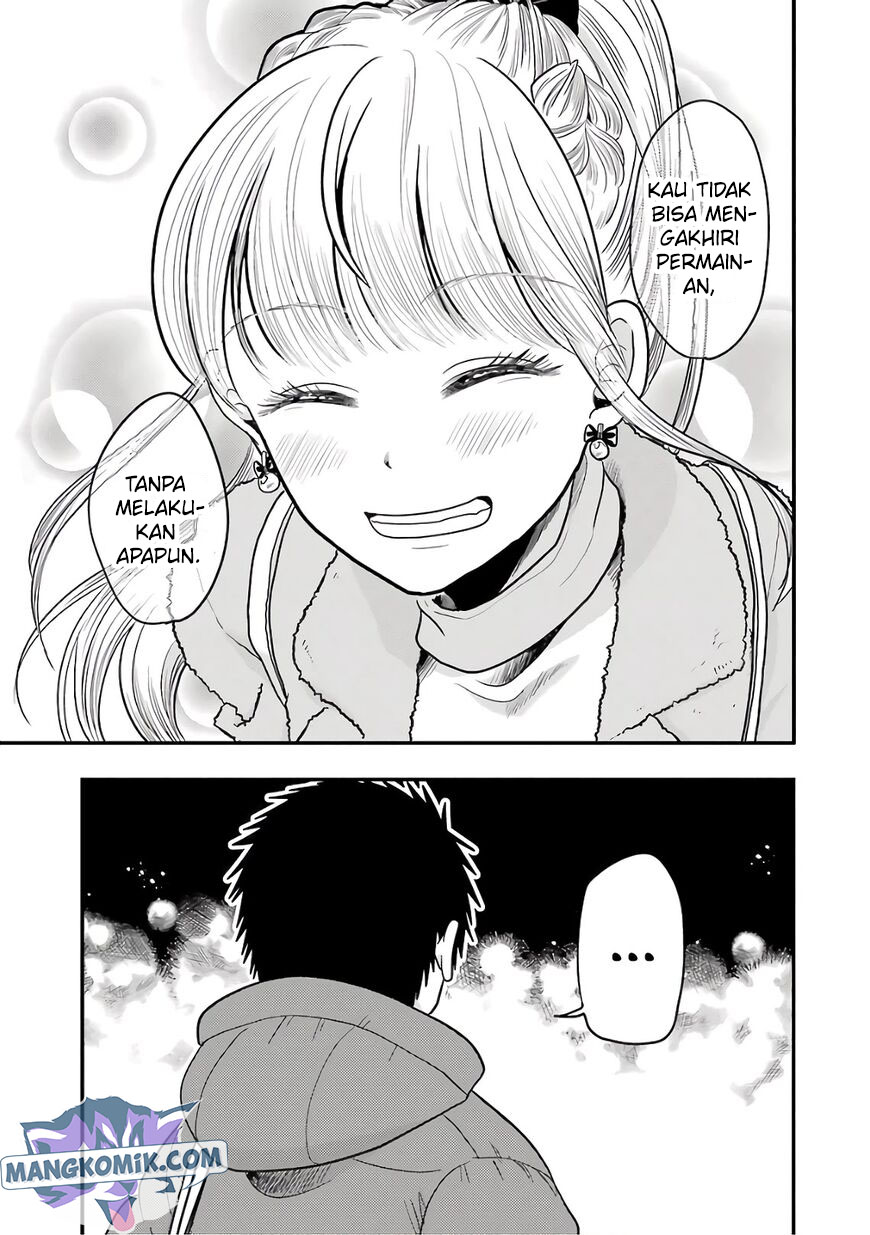 yakumo-san-wa-edzuke-ga-shitai - Chapter: 71