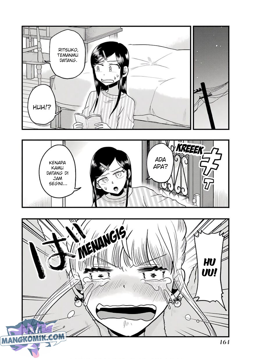 yakumo-san-wa-edzuke-ga-shitai - Chapter: 71