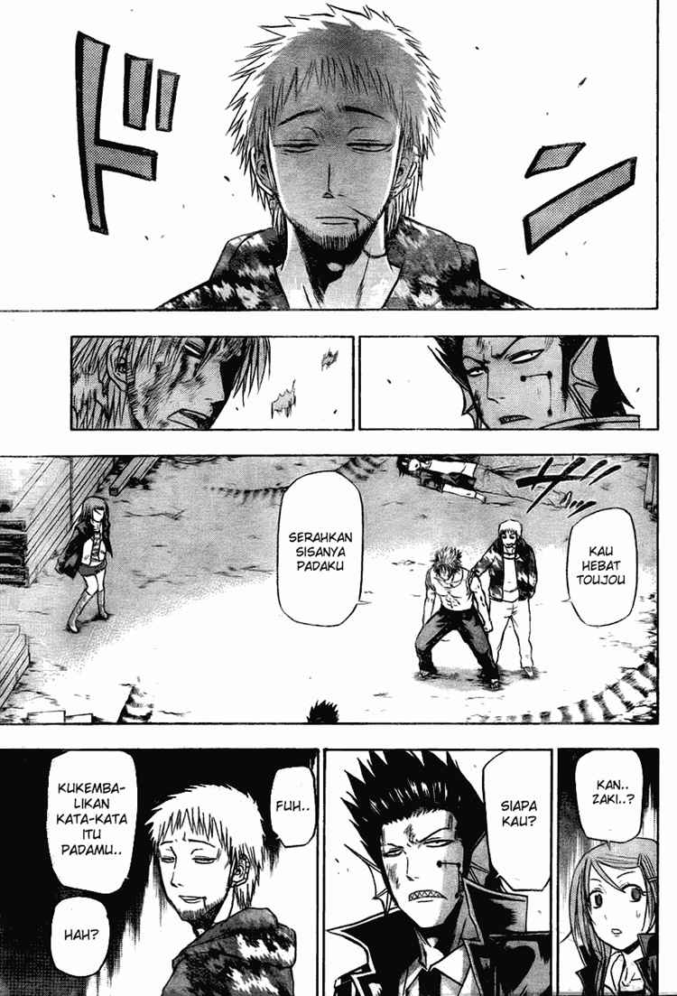 beelzebub - Chapter: 86