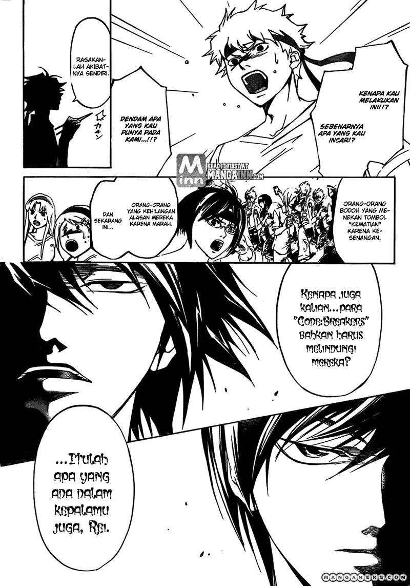 code-breaker - Chapter: 193