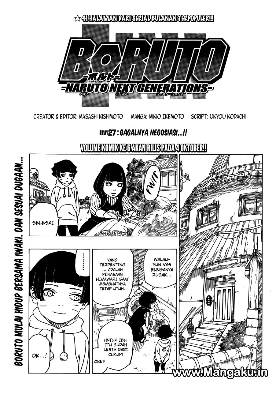 boruto - Chapter: 27