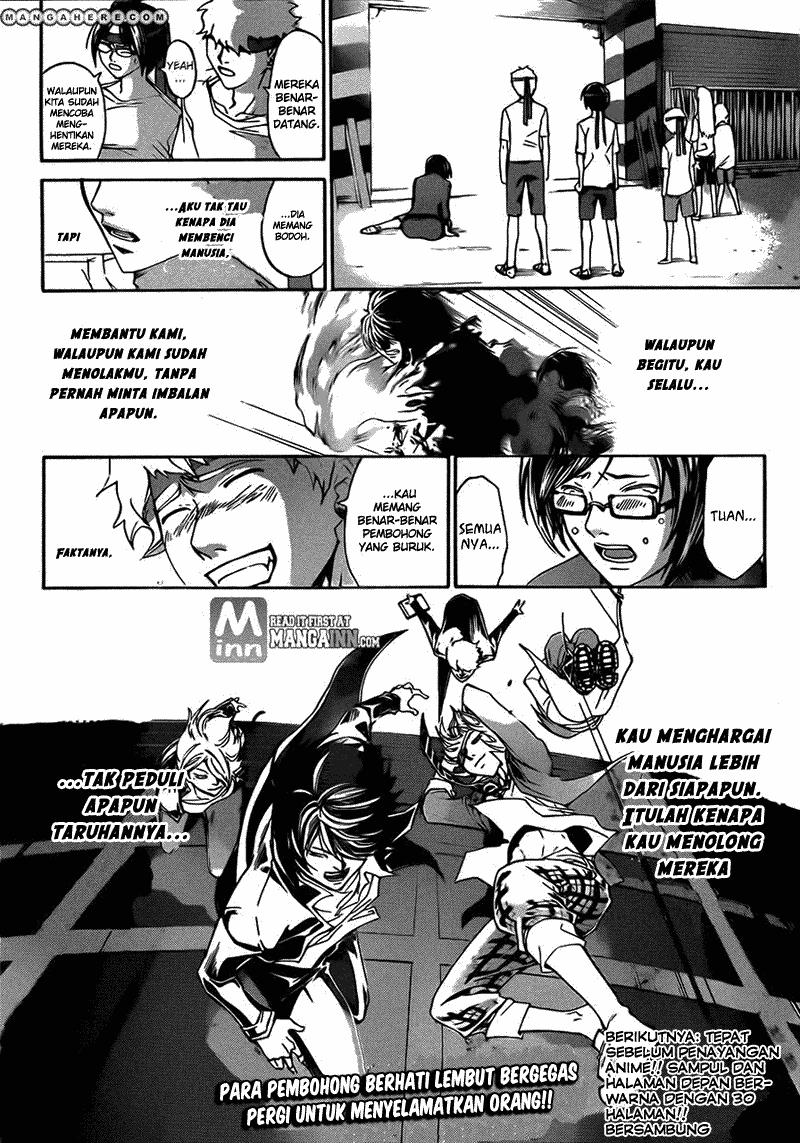 code-breaker - Chapter: 193