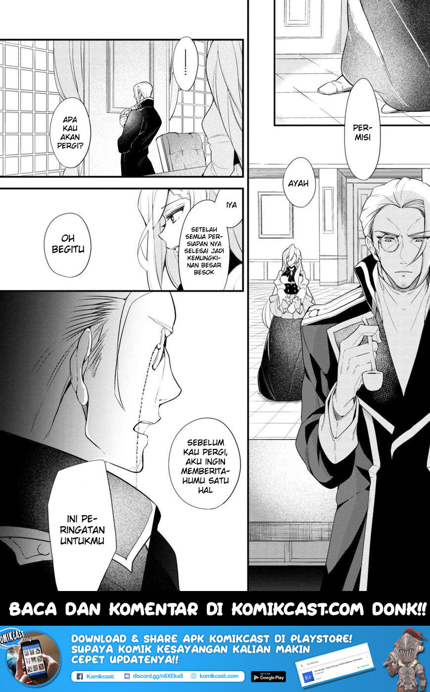 koushaku-reijou-no-tashinami - Chapter: 38.2