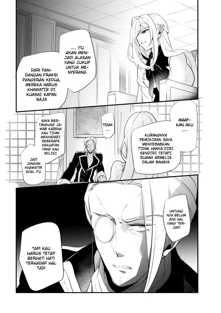 koushaku-reijou-no-tashinami - Chapter: 38.2