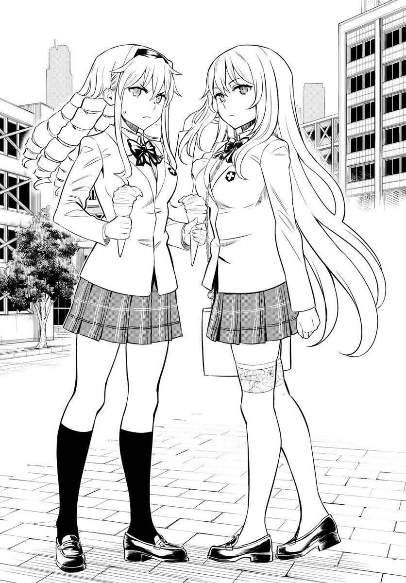 toaru-kagaku-no-mental-out - Chapter: 1.1