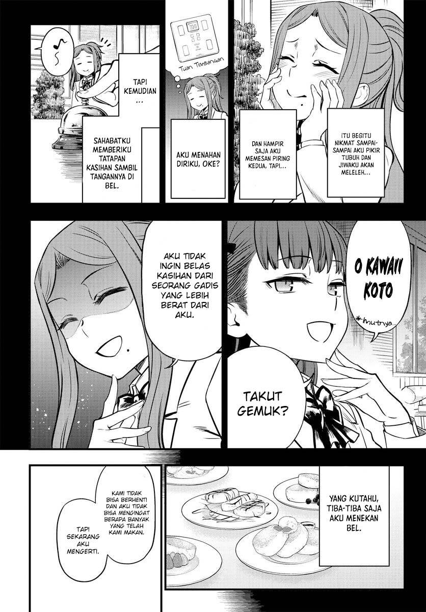 toaru-kagaku-no-mental-out - Chapter: 1.1