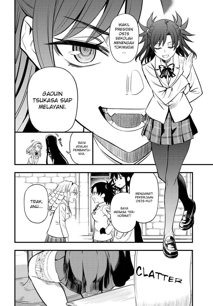 toaru-kagaku-no-mental-out - Chapter: 1.1