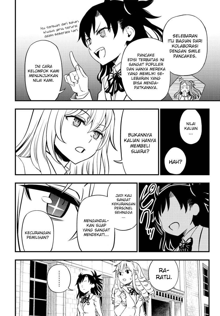 toaru-kagaku-no-mental-out - Chapter: 1.1