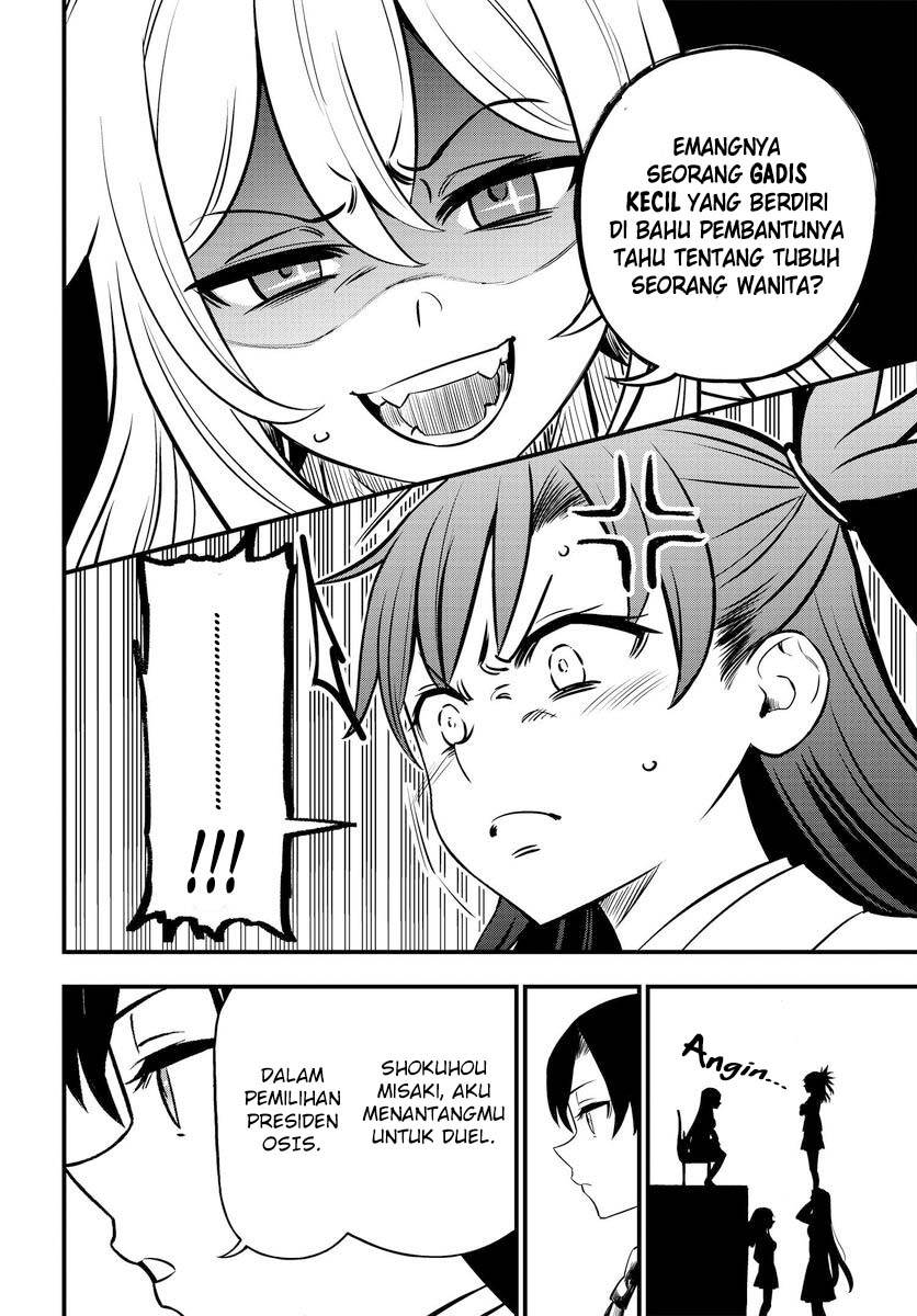 toaru-kagaku-no-mental-out - Chapter: 1.1