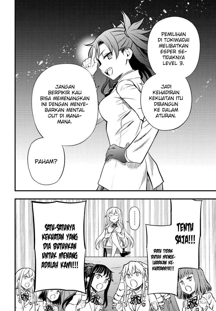 toaru-kagaku-no-mental-out - Chapter: 1.1