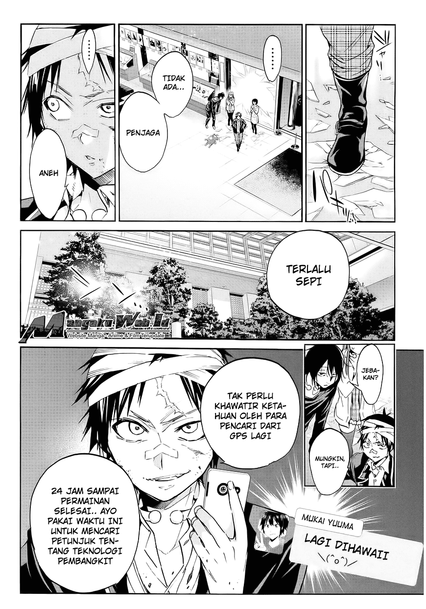 real-account - Chapter: 53