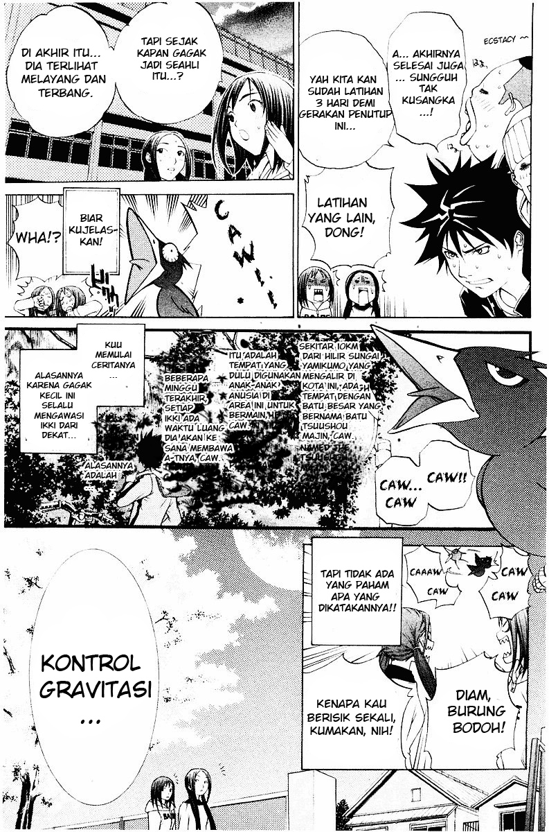 air-gear - Chapter: 39