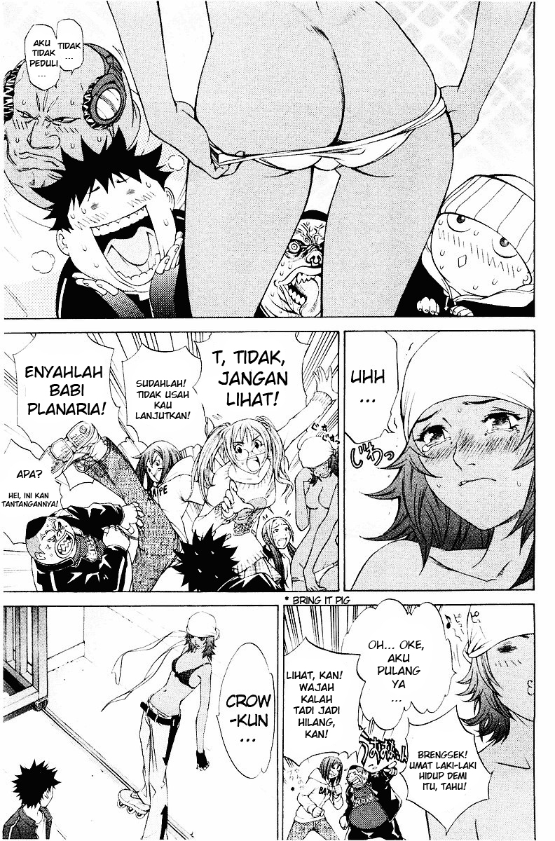 air-gear - Chapter: 39