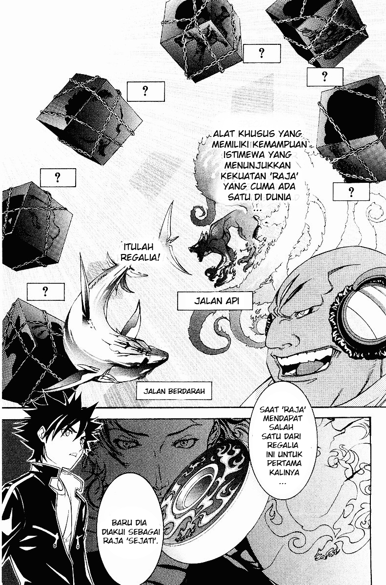 air-gear - Chapter: 39