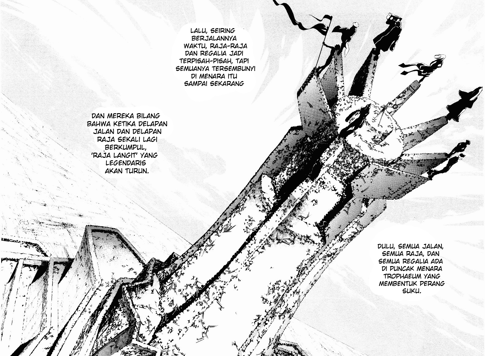 air-gear - Chapter: 39