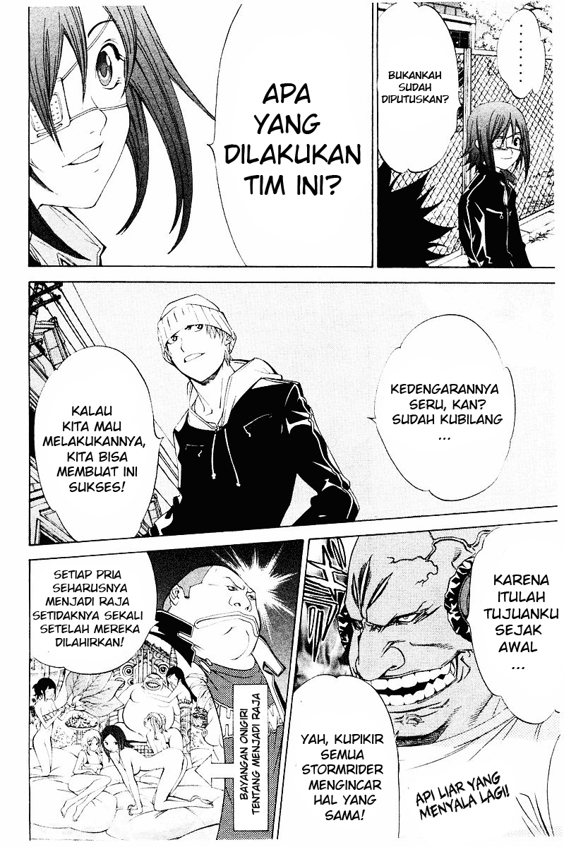 air-gear - Chapter: 39