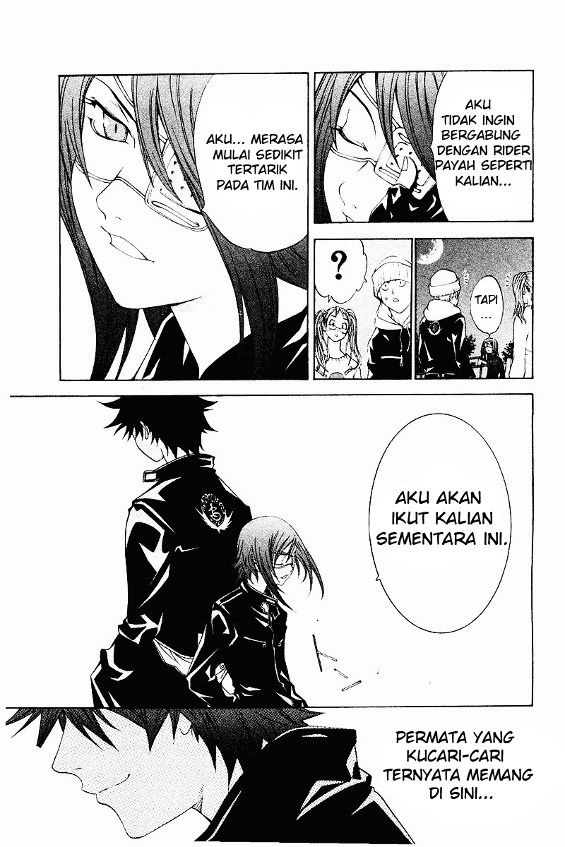 air-gear - Chapter: 39
