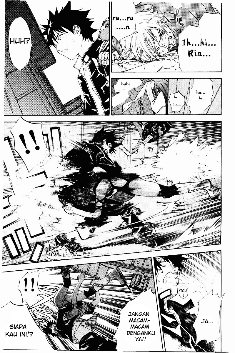 air-gear - Chapter: 39