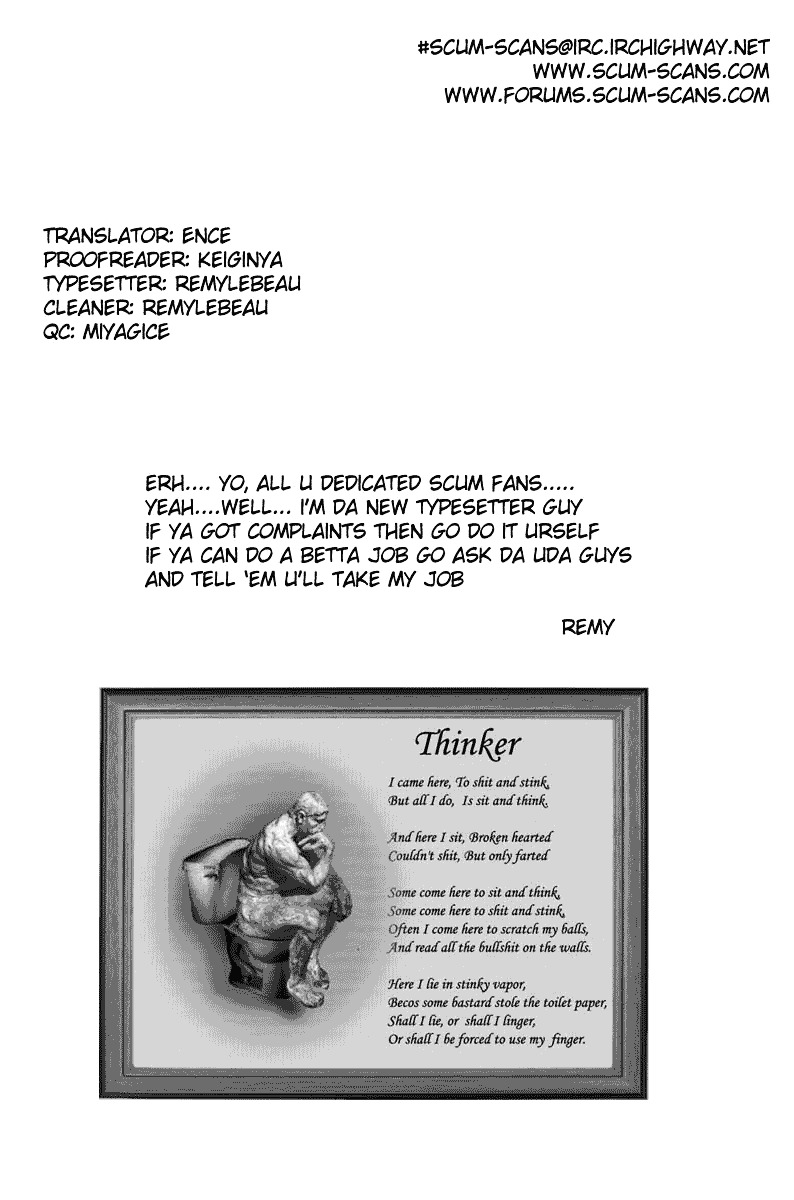 air-gear - Chapter: 39