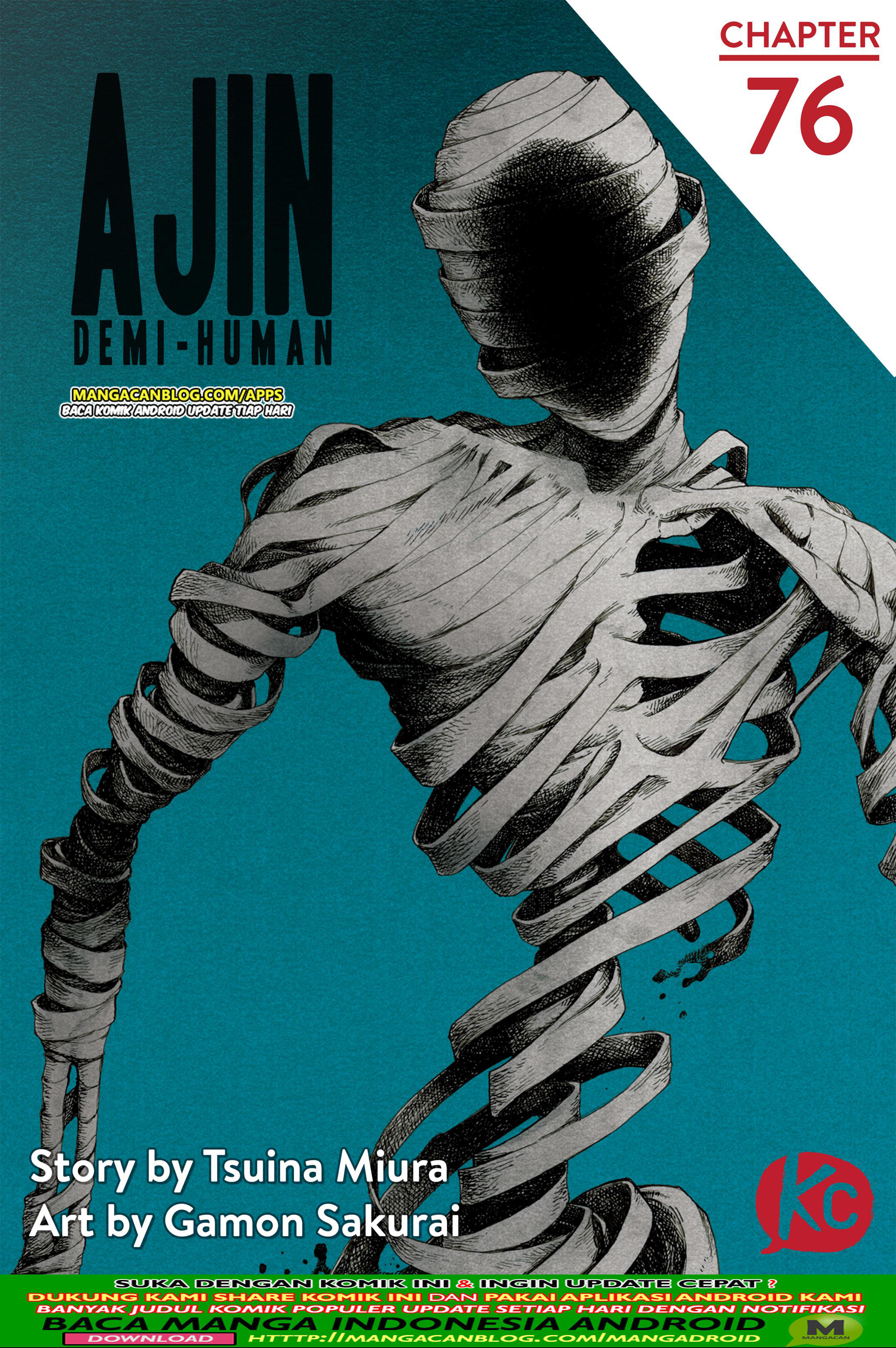 ajin - Chapter: 76