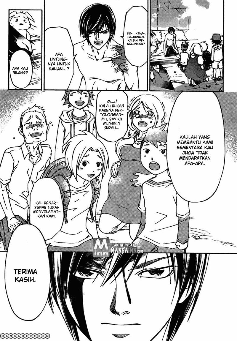 code-breaker - Chapter: 194