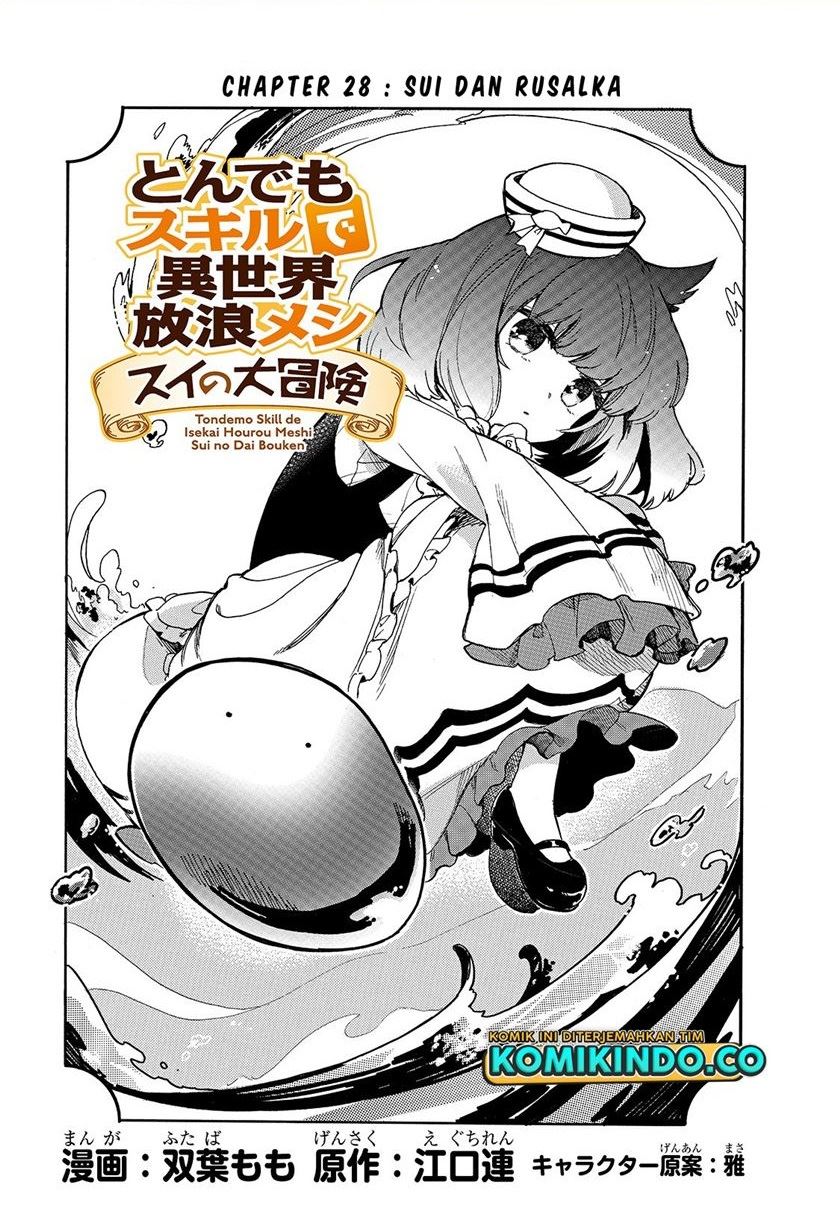 tondemo-skill-de-isekai-hourou-meshi-sui-no-daibouken - Chapter: 28