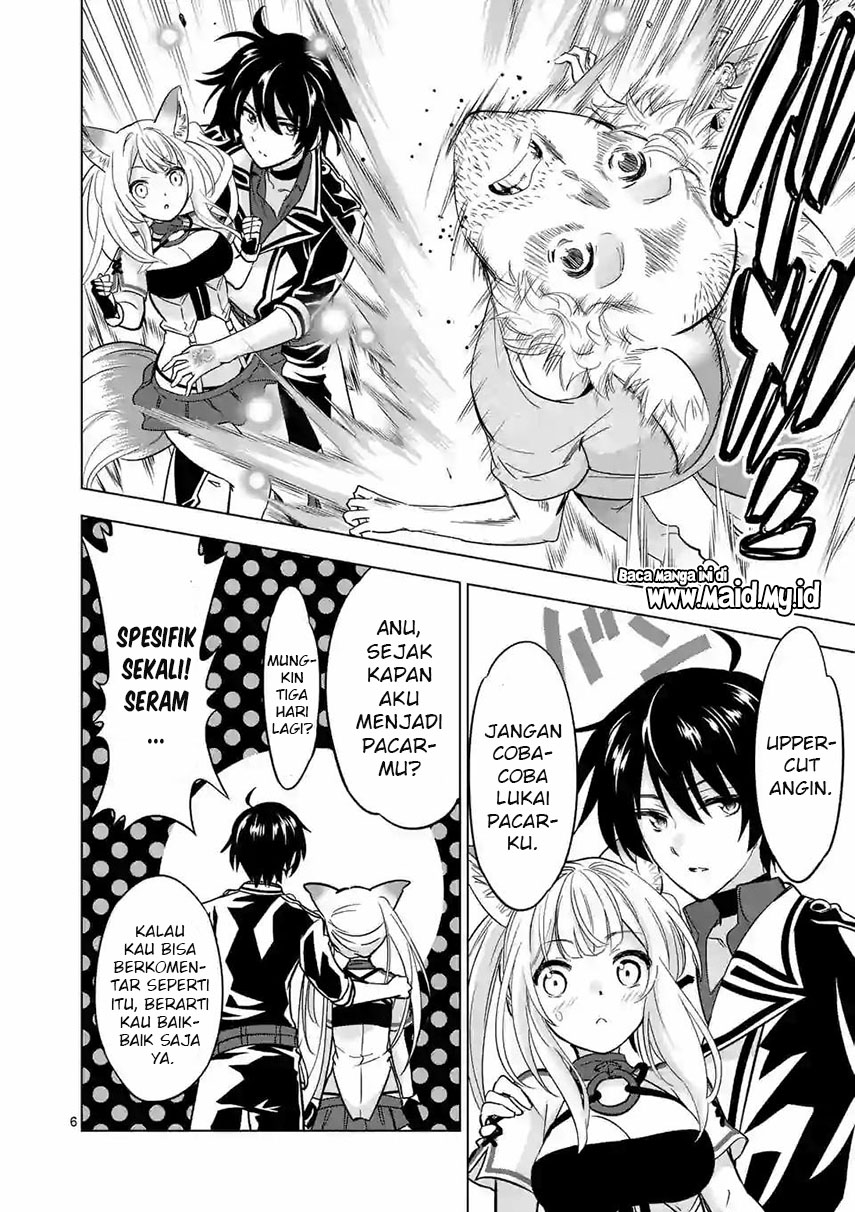 shijou-saikyou-orc-san-no-tanoshii-tanetsuke-harem-zukuri - Chapter: 36.1