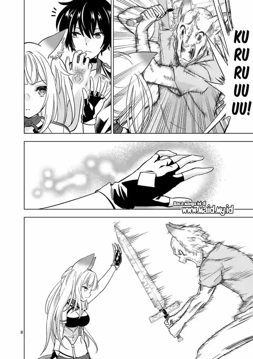 shijou-saikyou-orc-san-no-tanoshii-tanetsuke-harem-zukuri - Chapter: 36.1