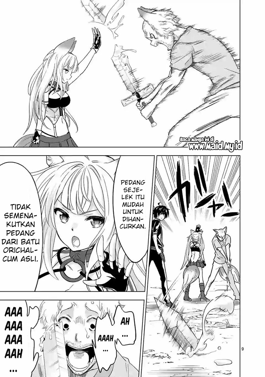 shijou-saikyou-orc-san-no-tanoshii-tanetsuke-harem-zukuri - Chapter: 36.1