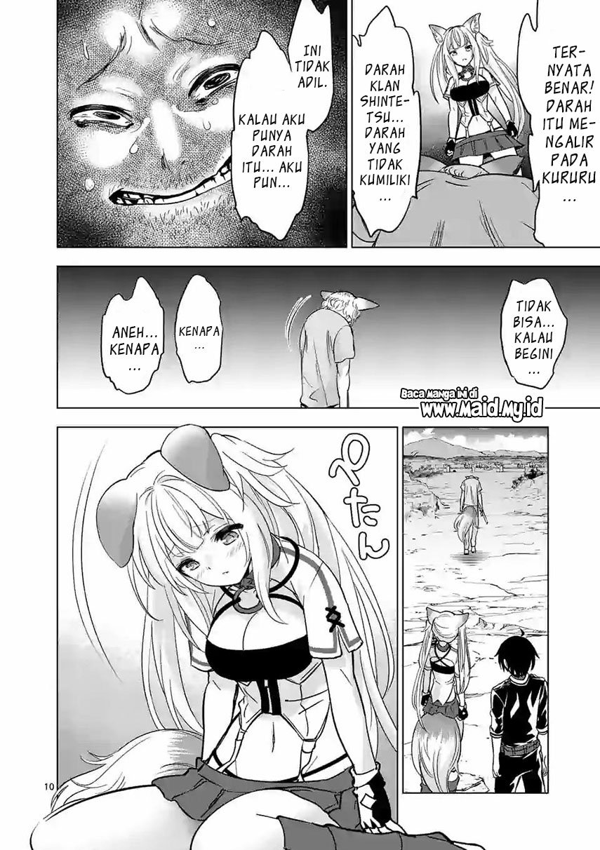 shijou-saikyou-orc-san-no-tanoshii-tanetsuke-harem-zukuri - Chapter: 36.1