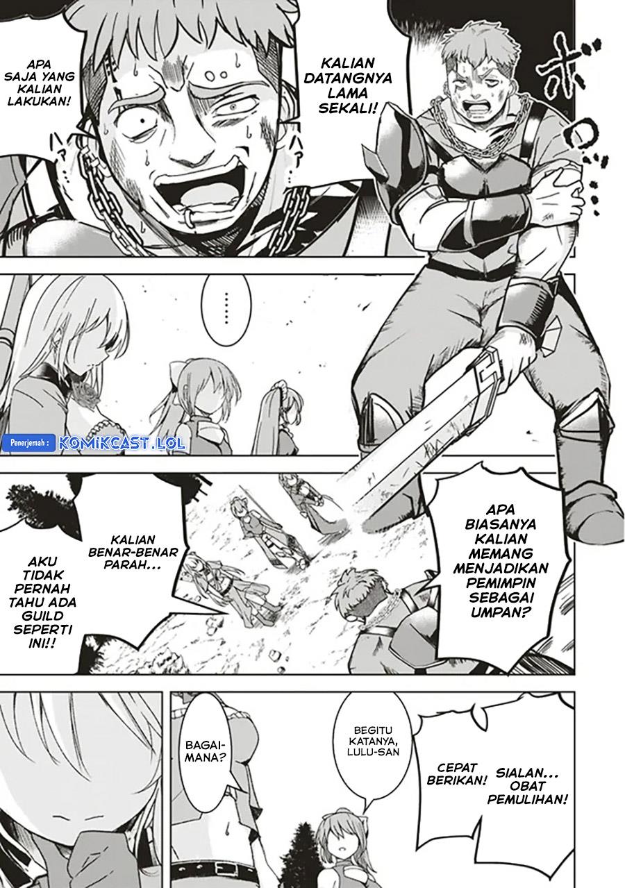 isekai-saikouhou-no-guild-leader - Chapter: 12.1