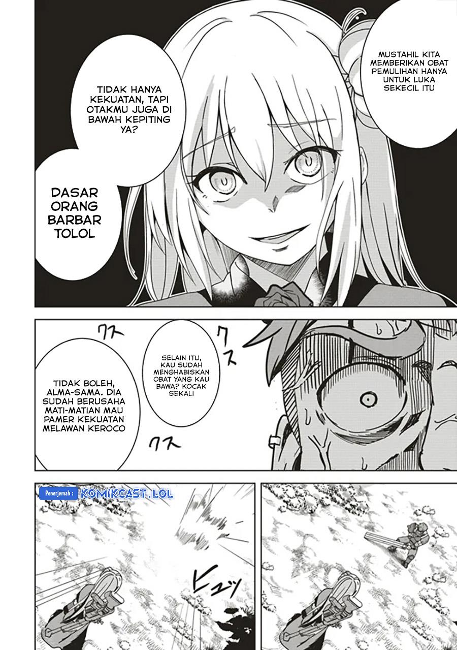 isekai-saikouhou-no-guild-leader - Chapter: 12.1