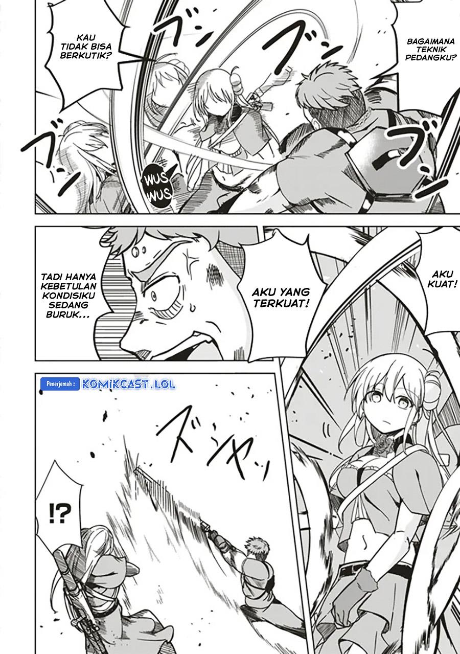 isekai-saikouhou-no-guild-leader - Chapter: 12.1