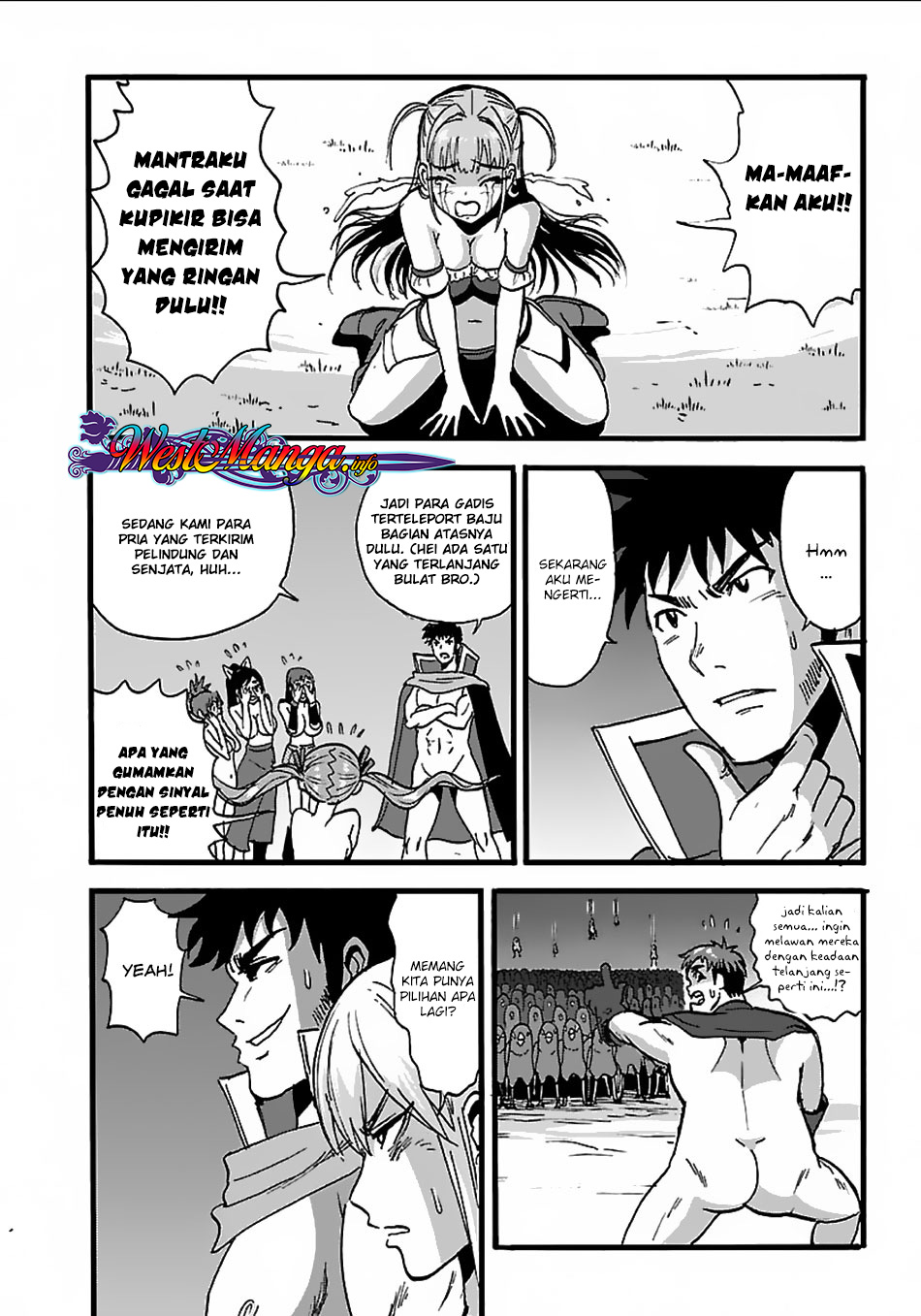 makikomarete-isekai-teni-suru-yatsu-wa-taitei-cheat - Chapter: 19