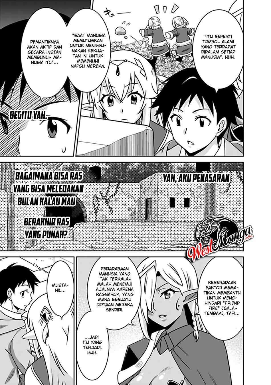 saikyou-no-shuzoku-ga-ningen-datta-ken - Chapter: 59