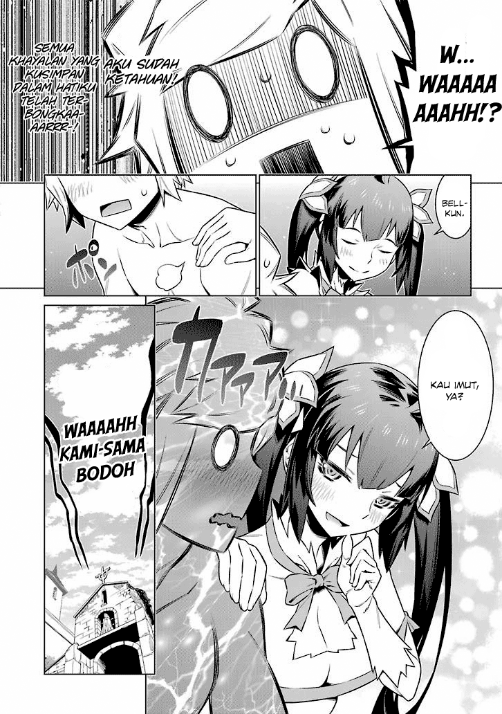 dungeon-ni-deai-o-motomeru-no-wa-machigatte-iru-darou-ka - Chapter: 47