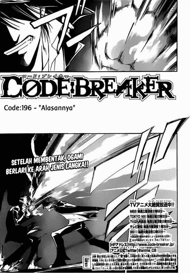 code-breaker - Chapter: 196