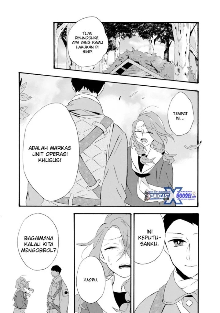 umarekawatte-mo-mata-watashi-to-kekkon-shite-kuremasu-ka - Chapter: 20