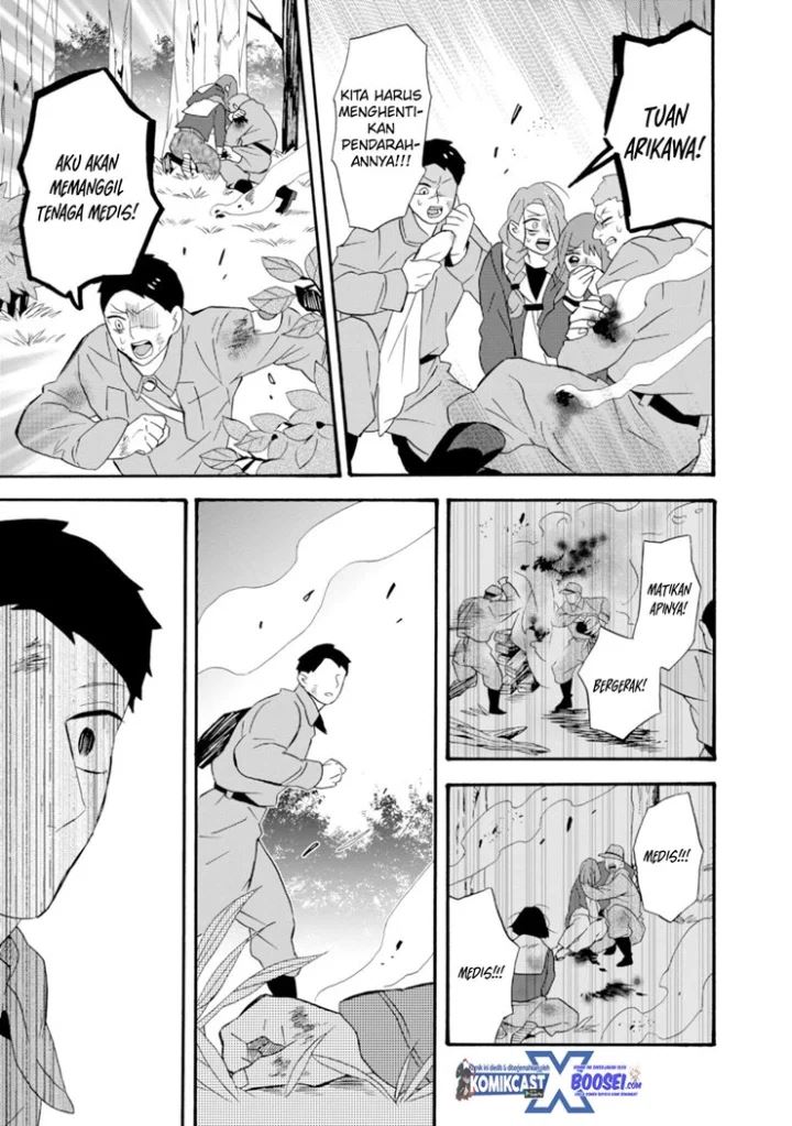 umarekawatte-mo-mata-watashi-to-kekkon-shite-kuremasu-ka - Chapter: 20