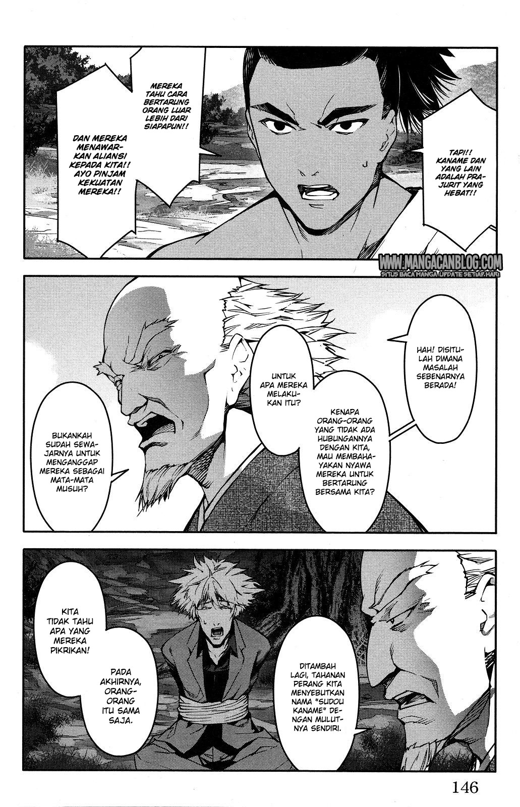 darwins-game - Chapter: 44