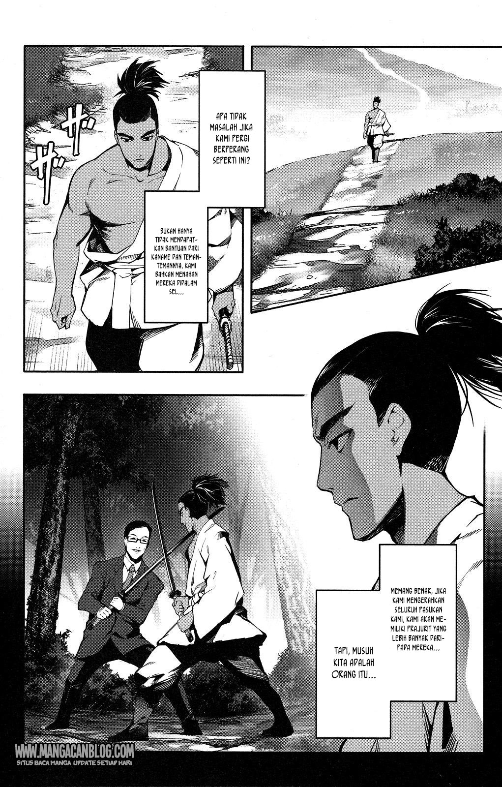 darwins-game - Chapter: 44