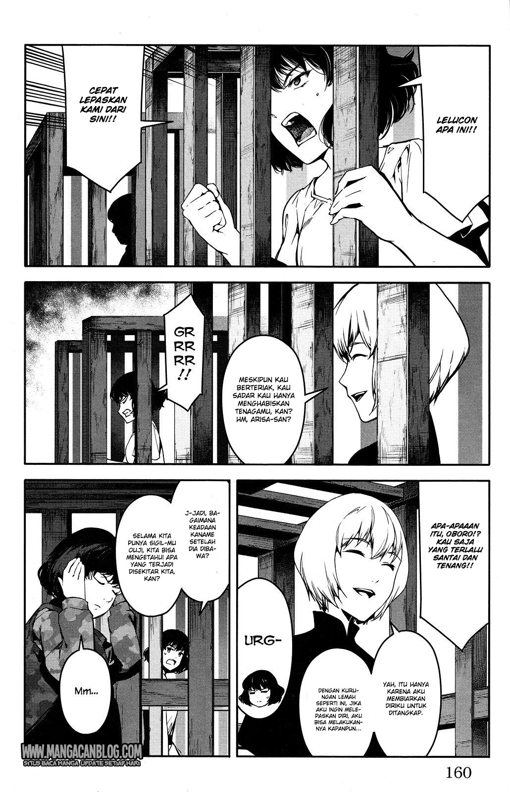 darwins-game - Chapter: 44