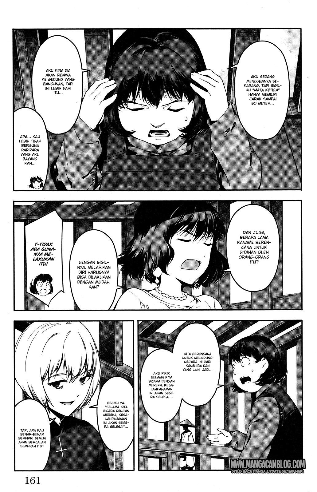 darwins-game - Chapter: 44