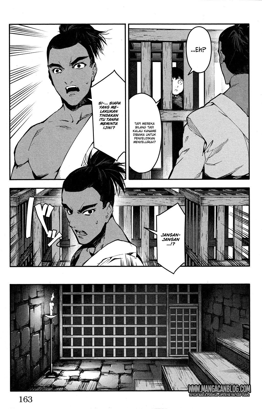 darwins-game - Chapter: 44