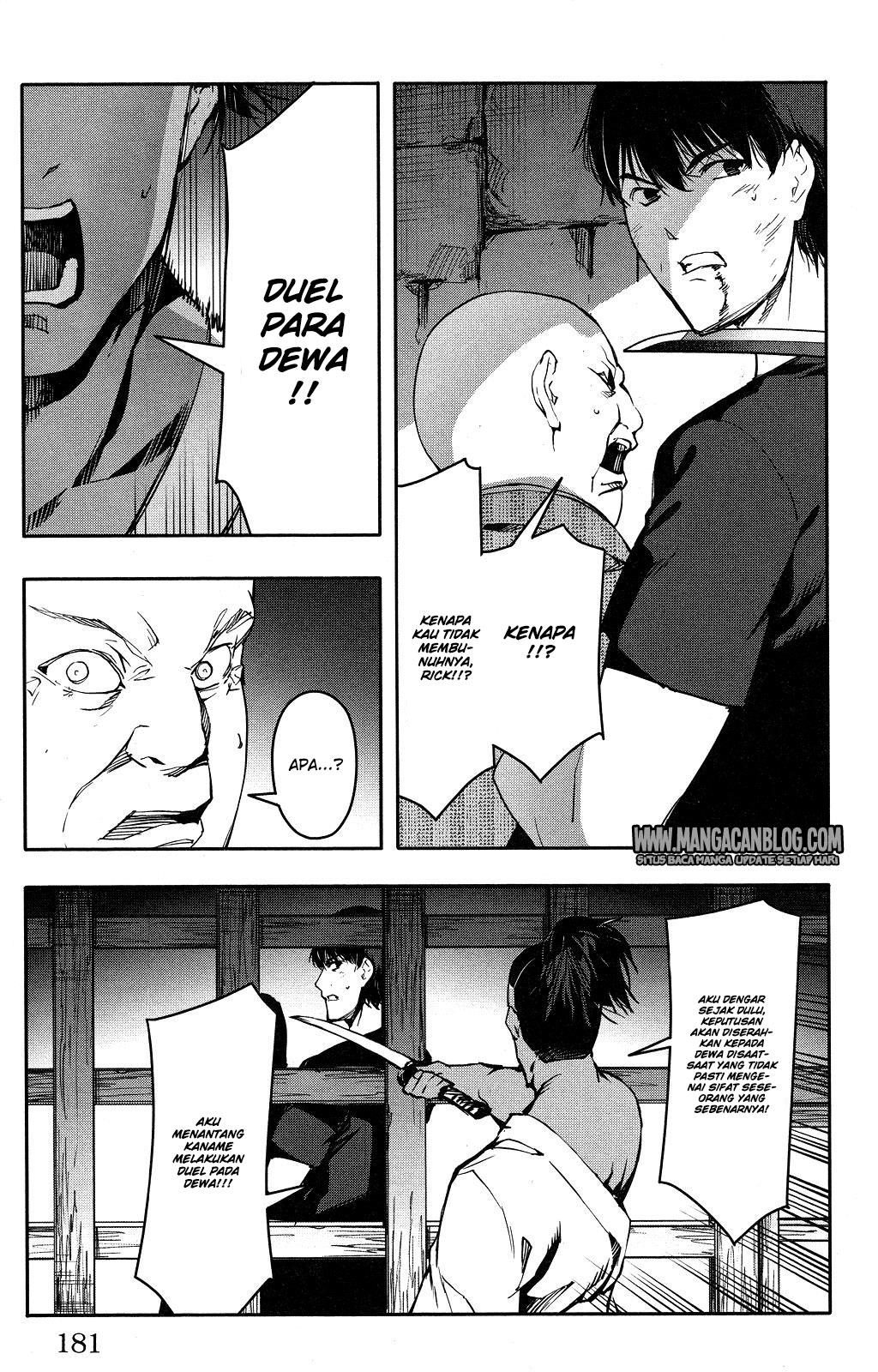 darwins-game - Chapter: 44