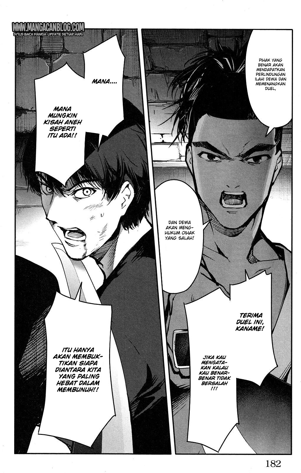 darwins-game - Chapter: 44