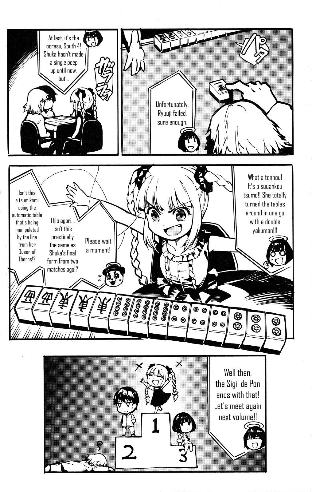 darwins-game - Chapter: 44