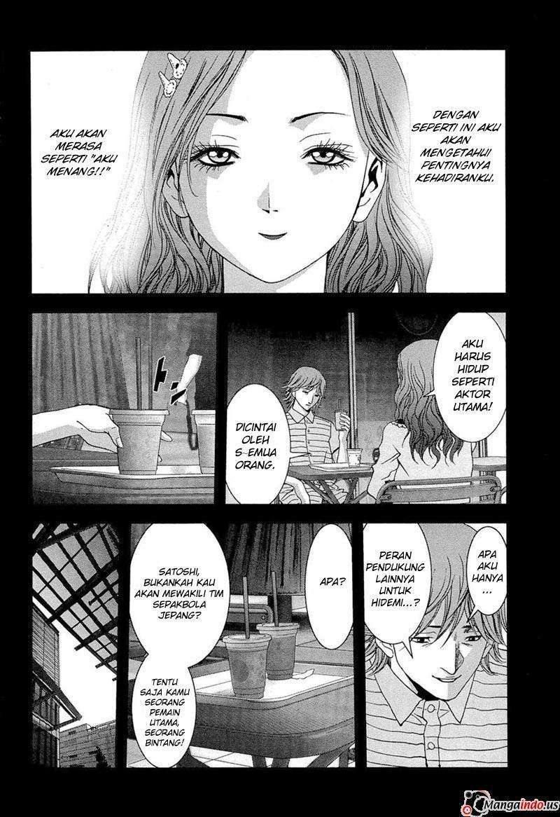 btooom - Chapter: 56