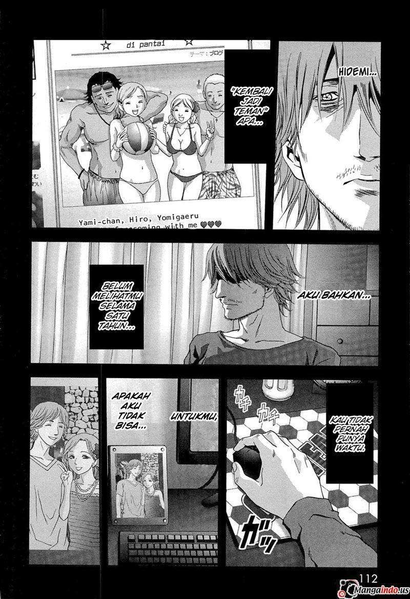 btooom - Chapter: 56