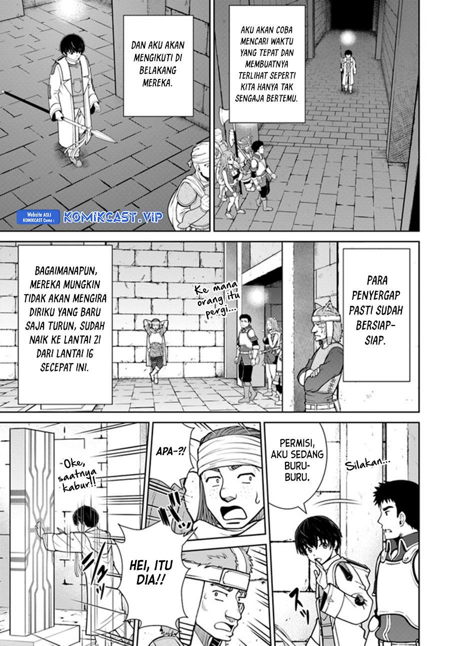 gokufuri-kyohi-shite-tesaguri-starto - Chapter: 26